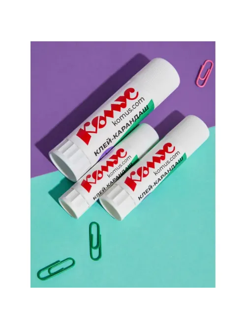 Клей-карандаш 15г КОМУС