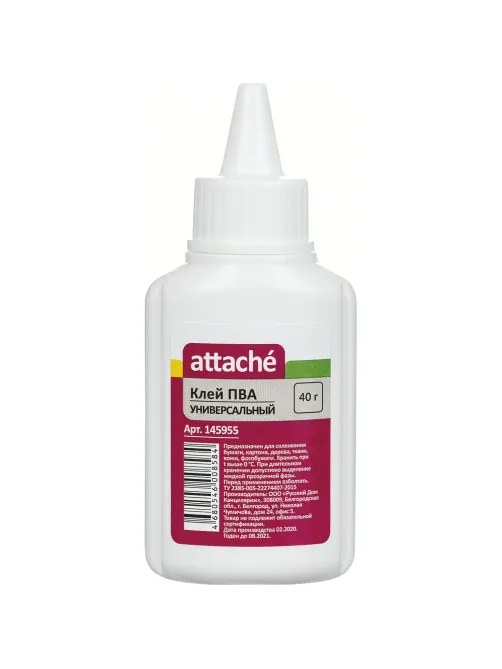 Клей ПВА 40г Attache