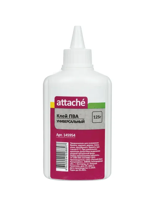 Клей ПВА 125г Attache