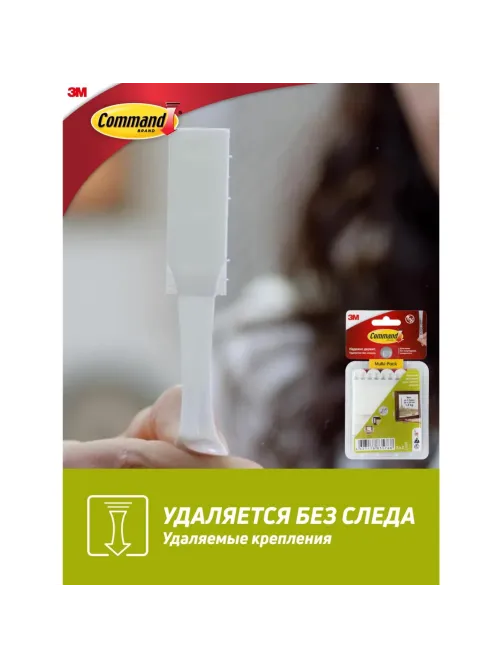 Застежки самоклеящиеся Command для картин, белые, малые, 8 пар (17202-2)