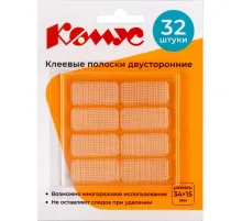 Клеевые полоски КОМУС двусторонние 34х15х1 мм, акриловая основа, 32шт/уп