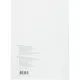 Книга учета А4 96л.клетка. картон. обл.  белая