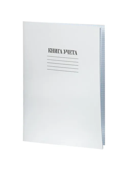 Книга учета канц.облож.картон (клетка) 48л. блок офсет
