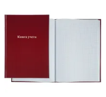 Книга учета Attache А4 96л в клетку блок офсет, бумвинил бордовый