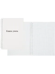 Книга учета Attache А5 96л клетка офсет картон мел. спираль