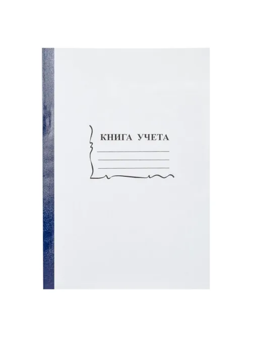 Книга учета 96л. в клетку обл.картон