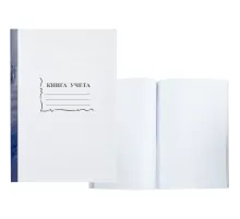 Книга учета 96л. в клетку обл.картон