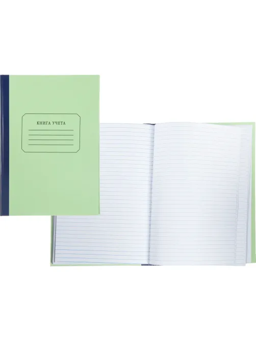 Книга учета Attache 96л. в линейку офсет  обл.плотн. картон