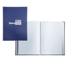 Книга учета -120л. в клетку офсет, обл. бумвинил