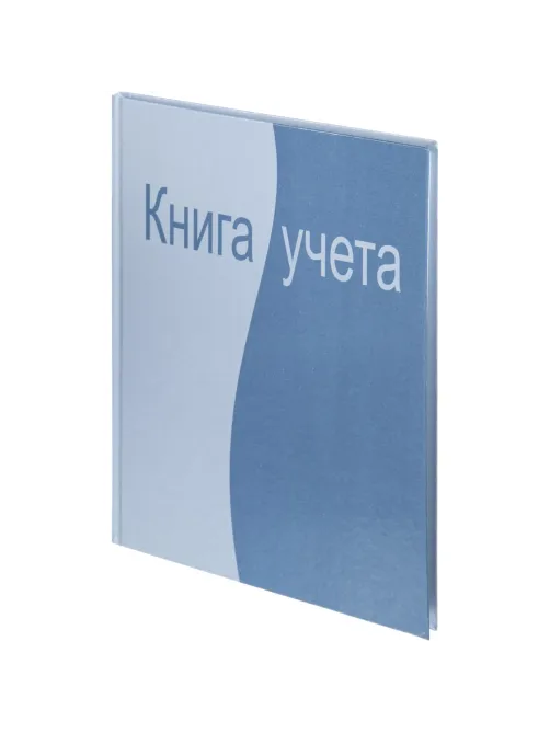 Книга учета 96л. клет. АТТАCHE офсет, обл. лам. карт