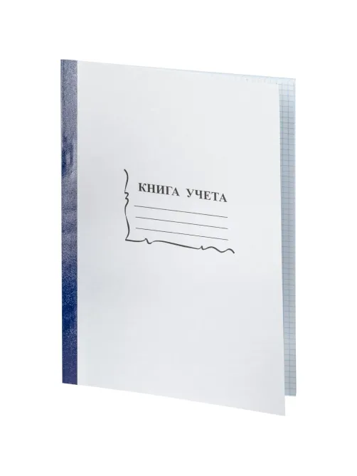 Книга учета 96л. в клетку обл.картон
