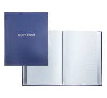 Книга учета 96л. в клетку офсет, обл.бумвинил синий