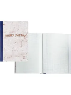 Книга учета 192л. в клетку типограф.,  обл.тв.картон