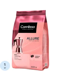 Кофе в зернах Coffesso ALLURE 1 кг