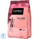 Кофе в зернах Coffesso ALLURE 1 кг