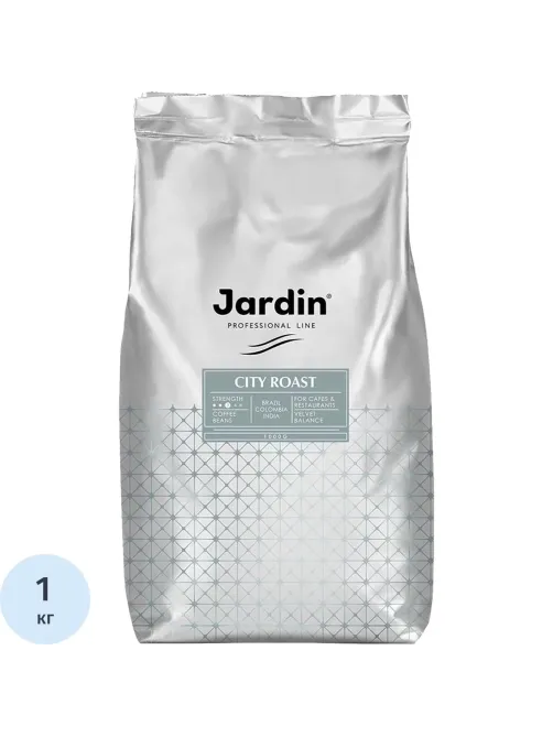 Кофе Jardin City Roast в зернах, 1 кг