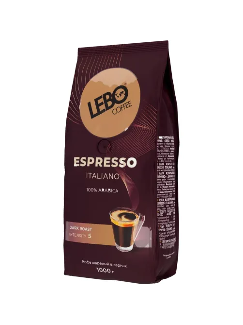 Кофе Lebo Espresso Italiano в зернах темн. обжар., 1кг