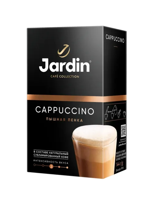 Кофе Jardin в стиках растворимый ароматиз Капучино 3в1, 18гх8шт 1690-10