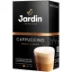 Кофе Jardin в стиках растворимый ароматиз Капучино 3в1, 18гх8шт 1690-10