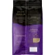 Кофе Jardin Bravo Brazilia в зернах, 1кг
