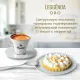 Кофе Poetti Leggenda Oro в зернах, 1кг