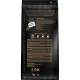 Кофе в зернах Carte Noire Ориджинал, пакет 800г