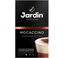 Кофе Jardin в стиках растворимый ароматиз Мокачино 3в1, 18гх8шт 1692-10