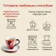 Кофе Julius Meinl Эспрессо Премиум Коллекция в зернах, 1кг (89532)
