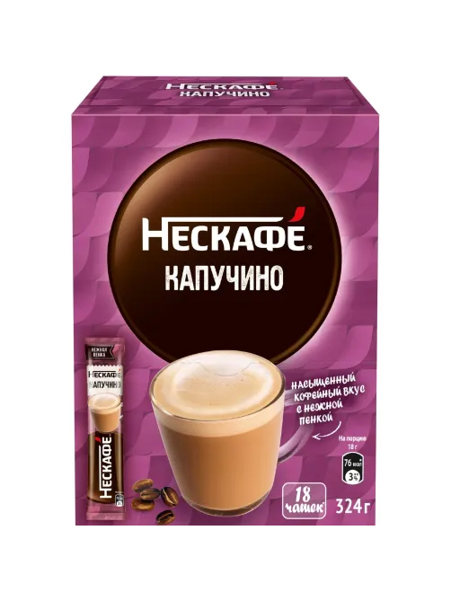 Кофе Nescafe Cappuccino раств., шоу-бокс, 18гх18шт/уп