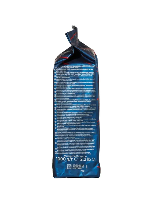 Кофе в зернах Lavazza Crema e Aroma Espresso, 1 кг, 2490