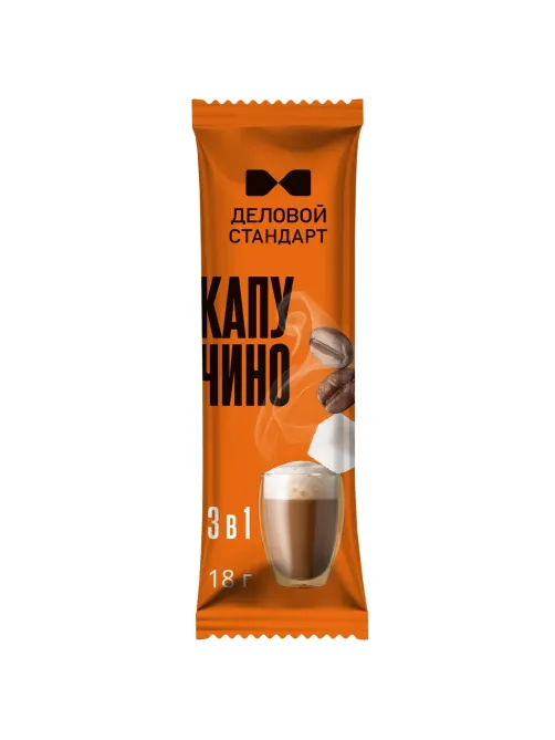 Кофе порционный 3в1 Деловой Стандарт Cappuccino, 18грх10шт/уп