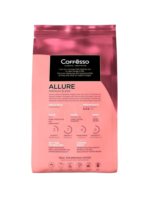 Кофе в зернах Coffesso ALLURE 1 кг