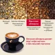 Кофе Julius Meinl Президент Классическая Коллекция в зернах, 1кг (89933)