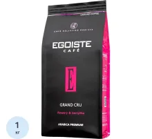 Кофе в зернах Egoiste Grand Cru, 1кг