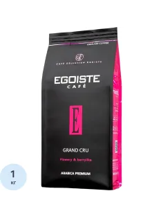 Кофе в зернах Egoiste Grand Cru, 1кг