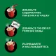 Кофе Nescafe 3 в 1 крепкий раств., шоу-бокс, 20штx14,5г