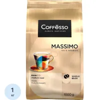 Кофе в зернах Coffesso MASSIMO 1кг