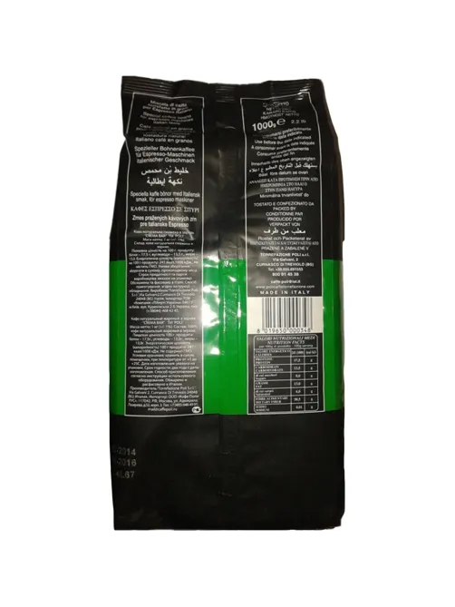 Кофе Caffe Poli Crema Bar в зернах, 1 кг