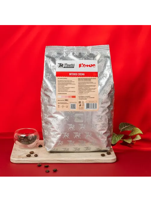 Кофе в зернах Poetti Комус Intenso Crema, упаковка 1кг