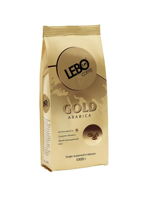 Кофе Lebo Gold  в зернах,арабика,средней обжарки, 1кг
