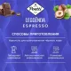 Кофе Poetti Leggenda Espresso в зернах, 1кг