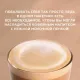Кофе Nescafe Latte раств., шоу-бокс, 18гх18шт/уп