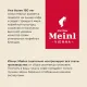 Кофе Julius Meinl Эспрессо Классико Тренд Коллекция в зернах 1кг (89534)