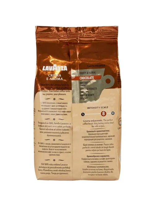 Кофе Lavazza Crema e Aroma в зернах, 1кг, 2444