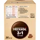 Кофе Nescafe 3 в 1 мягкий раств., шоу-бокс, 20штx14,5г