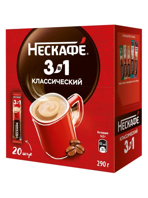 Кофе Nescafe 3 в 1 классический раств., шоу-бокс, 20штx14,5г
