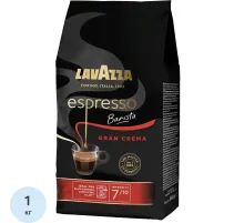 Кофе Lavazza Gran Crema в зернах, 1кг
