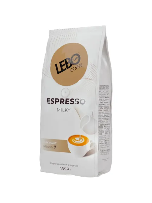 Кофе Lebo Espresso Milky в зернах темн. обжар., 1кг