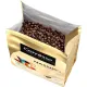 Кофе в зернах Coffesso MASSIMO 1кг