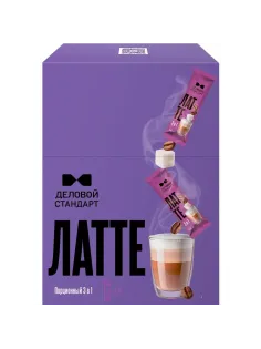 Кофе порционный 3в1 Деловой Стандарт Latte, 16грх10шт/уп